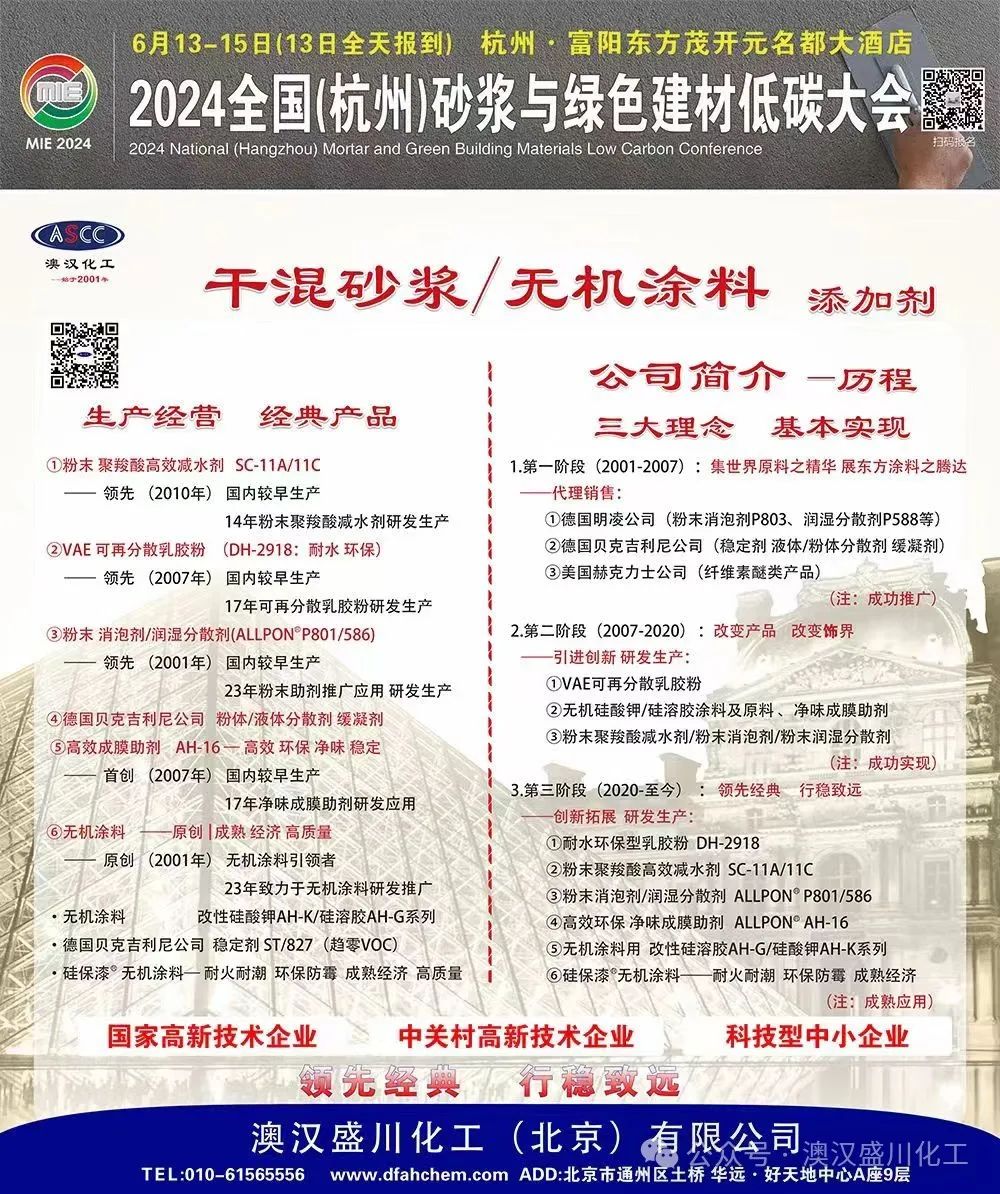 1718613330133318.jpg 3.jpg