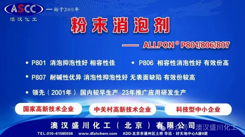 1718613427233142.jpg 5.jpg