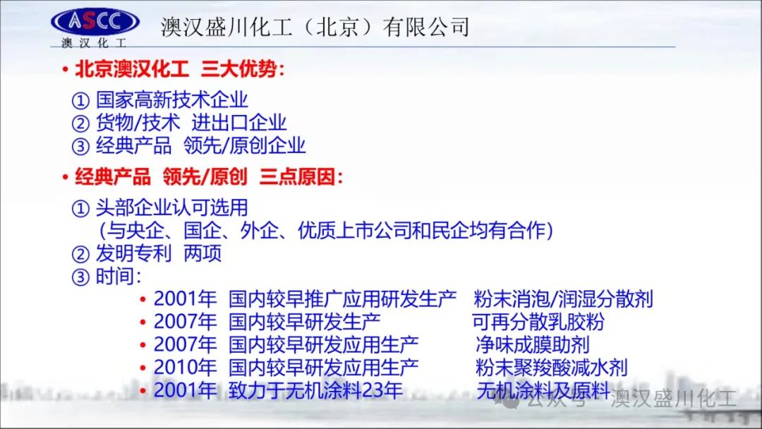 1718613529103621.jpg 7.jpg