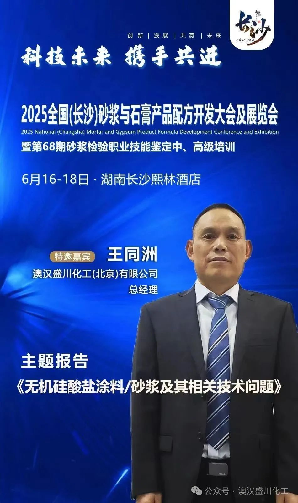 1750408473283551.jpg 1.jpg