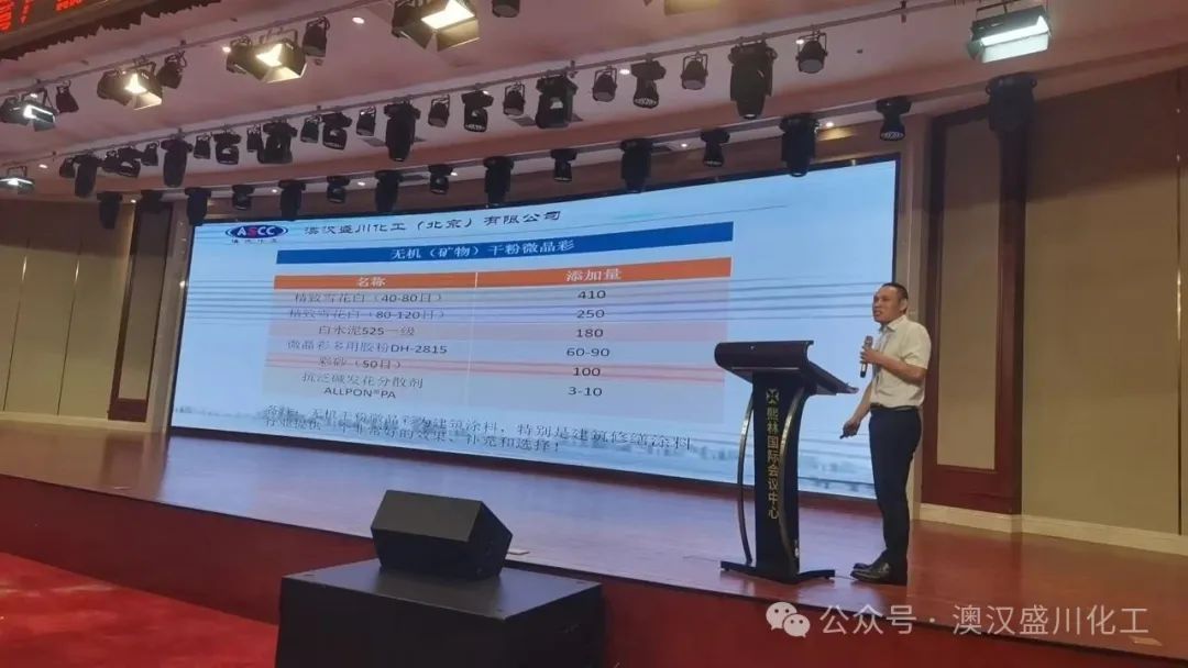 1750408712115872.jpg 4.jpg