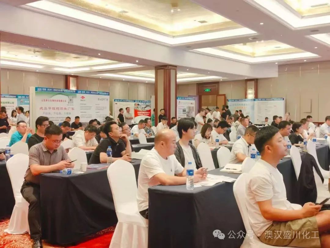 1750408894128131.jpg 8.jpg