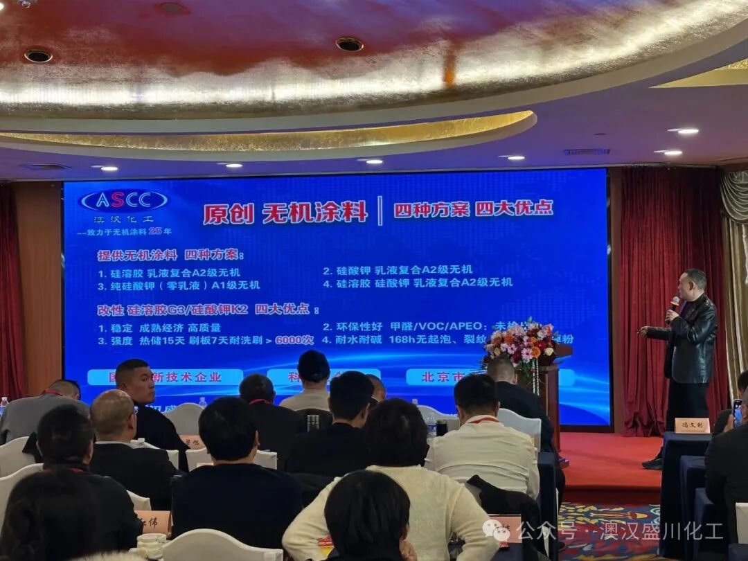 1767061288172152.jpg 4.jpg